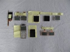 Siemens LCD displeje - 1