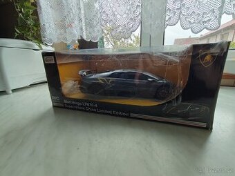 Lamborghini limited edition - 1