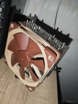 Noctua NH-U12S