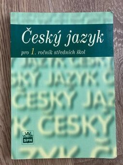 Český jazyk pro 1. ročník SŠ