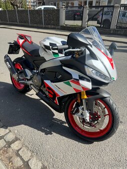 Aprilia RS 660 Extrema
