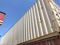 Lodní kontejner vel. 40'HC-r.v.2019-2x dveře-SKLADEM AKCE /4