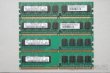 3GB RAM pro desktop DDR2 - 1