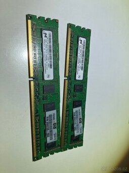RAM HP 2x2GB PC3-10600E DDR3 ECC