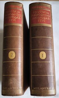 Soustava národního hospodářství (1–2 díl) – Karel Engliš