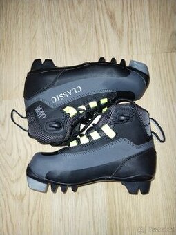 Nové dětské boty na běžky Classic vel. 29 nnn