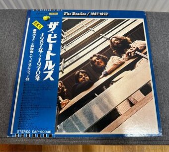 Rare | The Beatles | 1967-1970 Blue Album | 1st Japan 2 LP