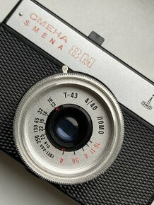Lomo Smena 8M - 1