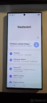 Samsung Galaxy S23 Ultra 512Gb