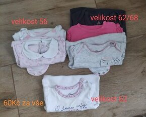 Dívčí body velikost 56-68