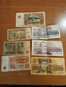 Staré bankovky - Bulharsko