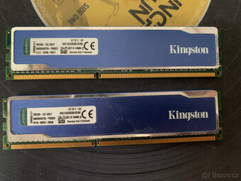 Kingston HyperX Blu 8GB DDR3 (2x4GB) 1333MHz