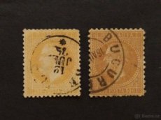 Poštovní známky Rumunsko - 1