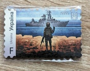 Ruská válečná lodi, jdi... magnet F, Ukrajina 2022