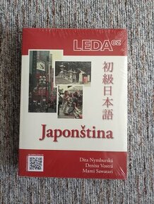 Japonština