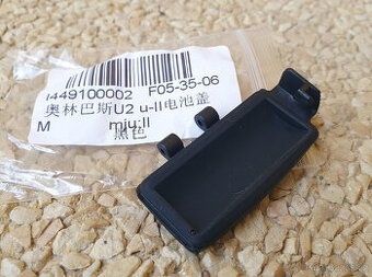 Kryt, dvířka baterie pro fotoaparát Olympus Mju-II, černý