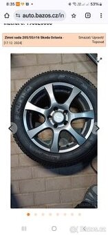 205/55 r 16