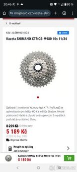 Titan Kazeta SHIMANO XTR CS-M980 10s 11/34 -