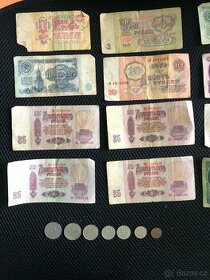 Sovětské bankovky a mince 1961-1983 roku