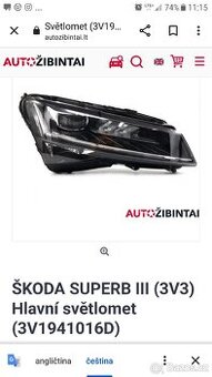 ŠKODA SUPERB III (3V3) Hlavní světlomet (3V1941016D)