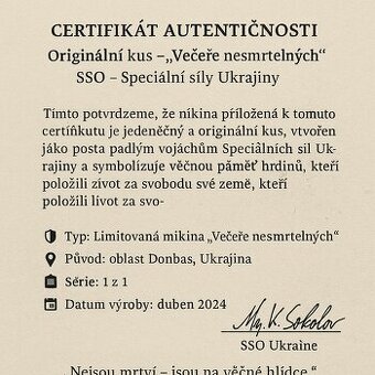 Valky Svetry ukr SSO