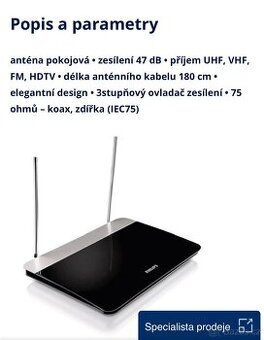Antena pokojova Phillips - 1