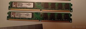 Paměti Kingston 2GB KVR667D2N5/2G