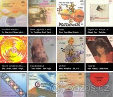 VINTAGE VINYL- SP PLATNE 1
