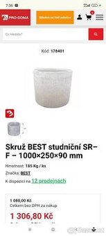 Studniční skruže