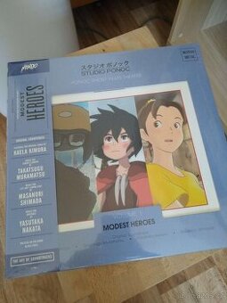 Modest Heroes: Ponoc Short Films Theatre (Vol. 1)
