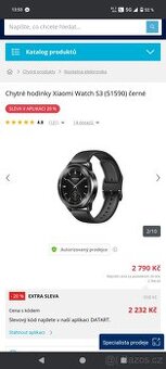 Xiaomi watch s3 black