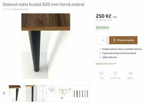 Barová noha černá, 1-5 ks, výška  82 cm nové, nepoužité