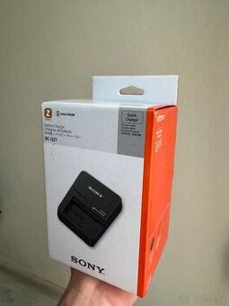 Nabíječka SONY