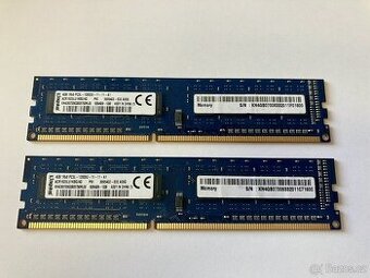 8 GB DDR3 PC3L-12800U KINGSTON 1600 CL11