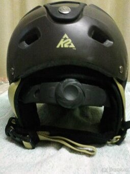 Lyžařská přilba zn. EDGE vel. XS