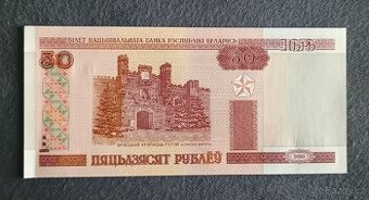 Bělorusko - 50 Rublů bankovka, 2000, UNC
