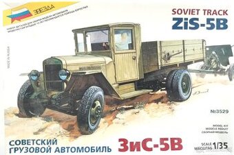 Vojenské auto ZiS-5B 1:35