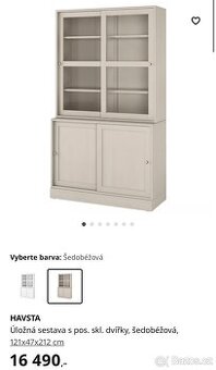 Ikea Havsta - 1