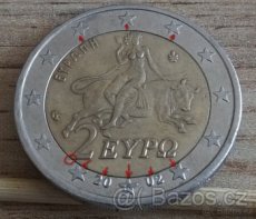 2 Euro 2002 "S" Grecko chyboražba, nabídněte cenu.