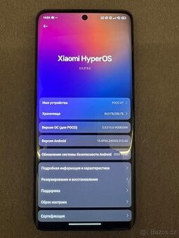 Poco X7 8+8/256 gb Ideal 