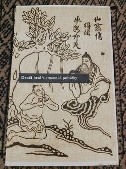 Vietnamske pohadky
