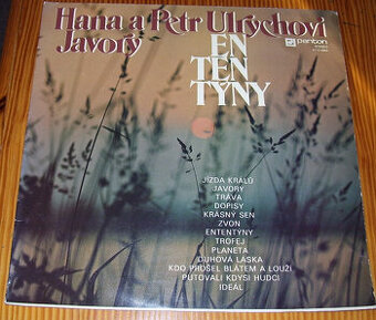 LP deska H.a P.Ulrychovi-Javory z r.1979/128/