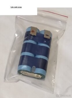 BATERIE Li-ion 18650 7,2V - 8,4V 2S NOVÉ ČLÁNKY