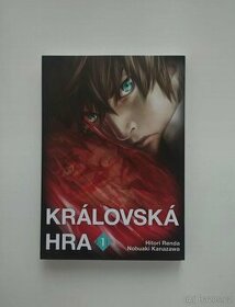 Manga Královská hra 1. díl