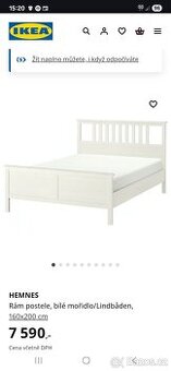 Postel Hermes bila