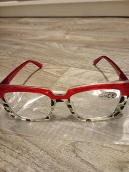 Prodám dámské nové brýlové obruby