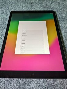 iPad Pro 12.9 WiFi (2017) 64GB