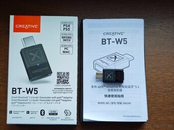 Creative BT-W5, Adaptive Aptx low latency