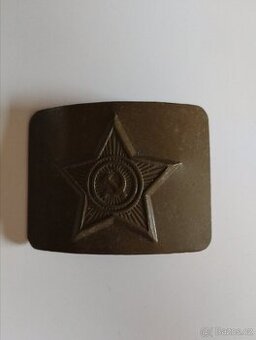 ❗ SSSR PŘEZKA HNĚDÁ, ORIGINÁL, NOVÉ❗ - 1