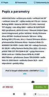Elektrokolo canull - 1